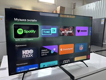 Телевизоры: 🔥🔥АКЦИЯ ‼️👍🔥 У нас самый низкий цены. Акция!!! Ясин 55 дюм диагонал — 12