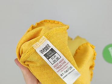 george pl: Dunnes Stores, Bluzka damska, rozmiar XS — 4