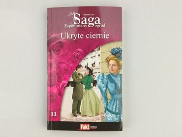 Książki: Książka, gatunek - Powieść, stan - Bardzo dobry