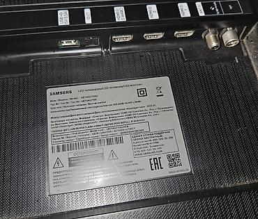 samsung 26: İşlənmiş Televizor Samsung LED ekran 75" UHD (3840x2160), Pulsuz çatdırılma, Ödənişli çatdırılma — 2