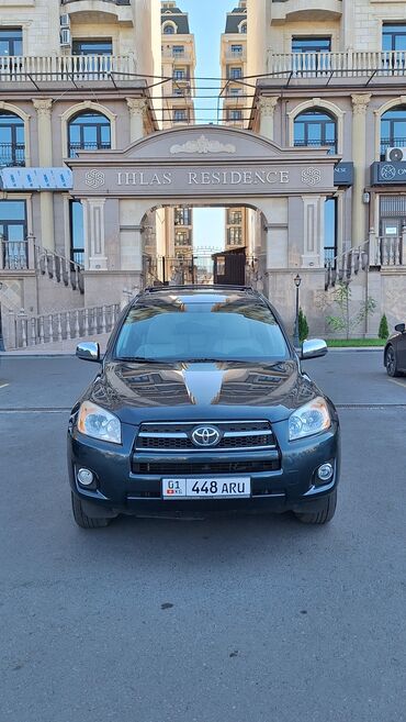 рав 4 2012: Toyota RAV4: 2012 г., 2.5 л, Автомат, Бензин, Кроссовер