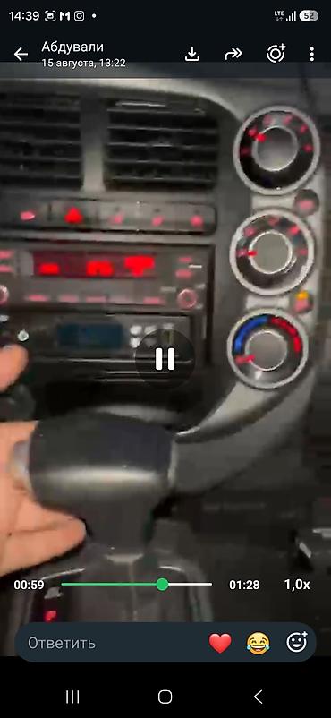 denza n9: Легкий грузовик, Kia, Стандарт, Б/у — 7
