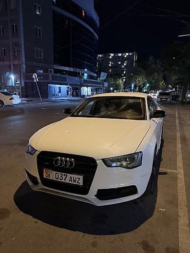 хетчбек: Audi A5: 2013 г., Робот, Хэтчбэк — 1