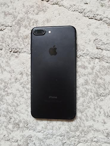 macbook pro 2017: Apple iPhone 7 Plus, цвет Black (матовый).

НЕ РАБОТАЕТ — 4