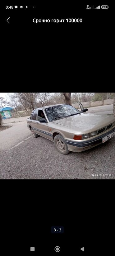 Mitsubishi: Mitsubishi Galant: 1988 г., 1.8 л, Механика, Бензин, Седан