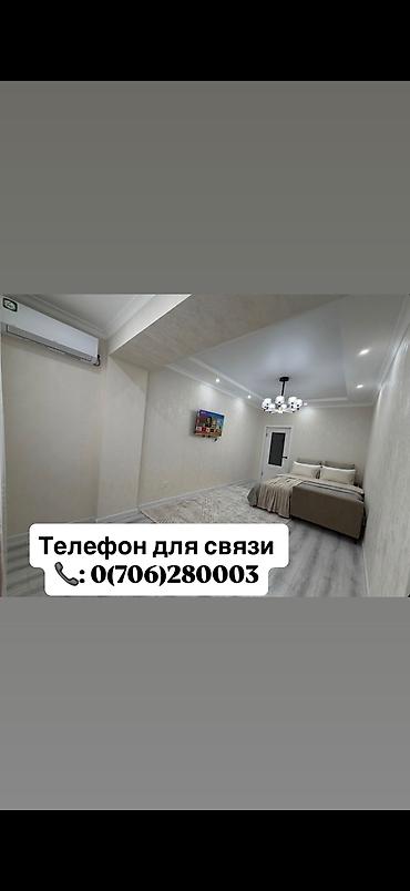 сутосный квартира: 🔥 ПОСУТОЧНО / ПОЧАСОВО — ЦЕНТР ОША📍 📸 Все квартиры на фото — — 1