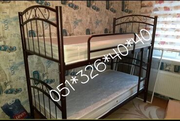 İkimərtəbəli uşaq çarpayıları: Oğlan və qız üçün, Yeni, Çarpayı, Matras ilə, Siyirməsiz — 14