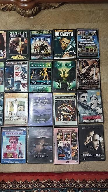 CD, DVD диски: 70 qəpik — 1