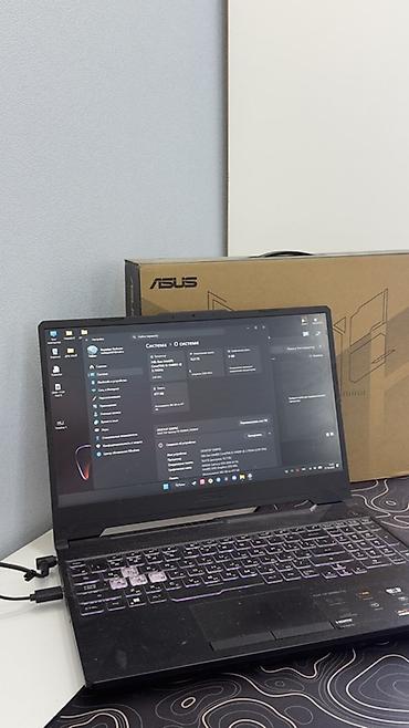 i7 47: 🔥 Продаётся ASUS TUF Gaming F15 💻 Игровой ноутбук в отличном — 2