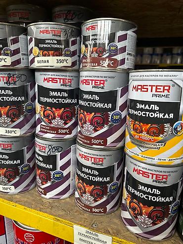 Акриловая краска: Краска акриловая для школьных досок, термостойкие краски для — 5