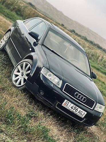 transporter multivan: Audi A4: 2004 г., 3 л, Автомат, Бензин, Седан — 6