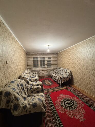 квартиры в рассрочку без первоначального взноса бишкек: 2 бөлмө, Менчик ээси, Чогуу жашоосу жок, Толугу менен эмереги бар