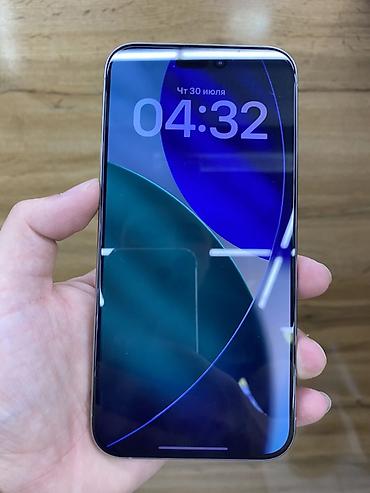 smart display: IPhone 15 Pro Max, Б/у, 512 ГБ, Серебристый, 82 % — 1