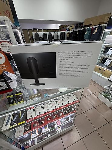 vesa: Монитор, Dell, Новый, LED, 26" - 27" — 2