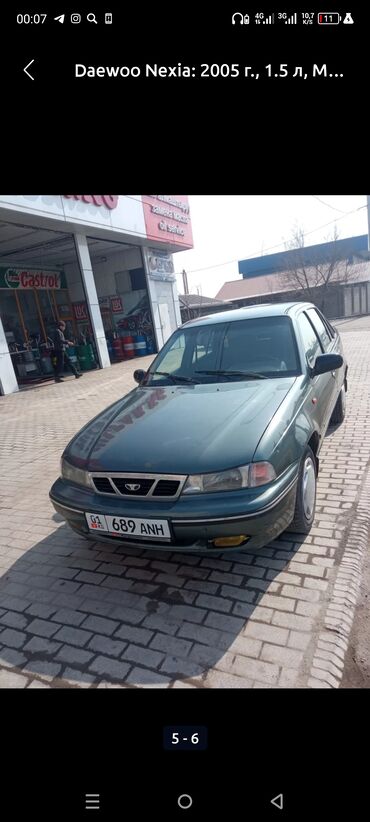 хонда степвагон 1: Daewoo Nexia: 2004 г., 1.5 л, Механика, Бензин, Седан