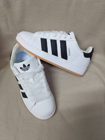 cat cipele za zimu: Adidas, 41, bоја - Šareno