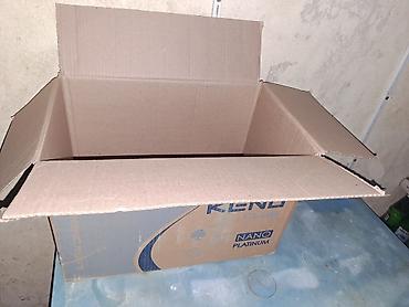 qoşqu ev: Məhsul: Keno Club “Nano Platinum” brendi üçün istehsal olunmuş iri — 2