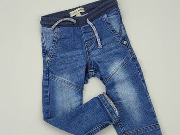 jeansowe spodenki poszarpane: Джинси, 2-3 р., 98, стан - Задовільний