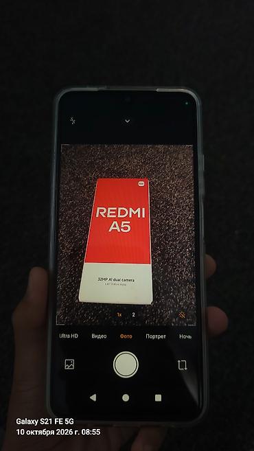 Redmi, Redmi A5, Б/у, 128 ГБ, цвет - Белый, 1 SIM, 2 SIM