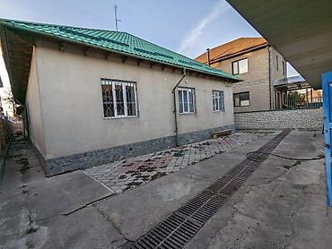 Продажа коттеджей и домов: Продается дом, район первая Киргизия, царское село. Участок 14,5 — 6