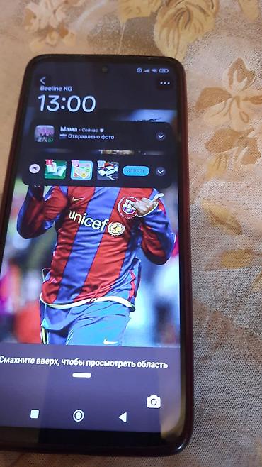 samsung note7: Смартфон Xiaomi Redmi 12 Характеристики по устройству на скриншоте: - — 3