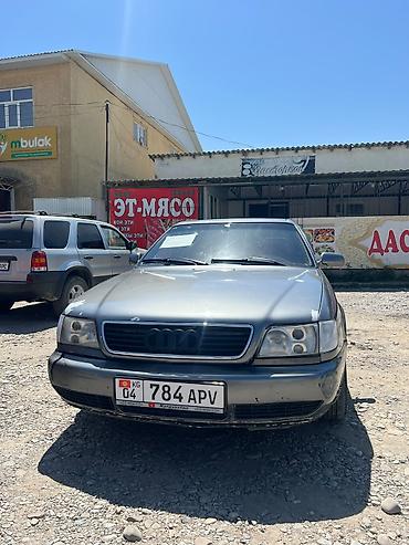 Audi A6: 1995 г., Седан — 1