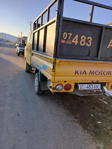 грузовой манипулятор: Грузовик, Kia, Дубль, 4 т, Б/у — 3
