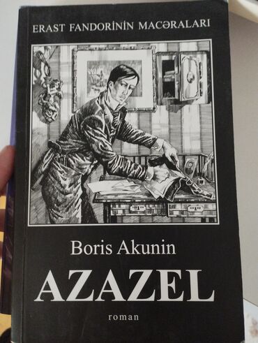 azerbaycan dili guven qayda kitabi pdf yukle: Heç bir cırıq,əzik yoxdur qiymət razılaşma yolu ilə