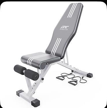 Складная многофункциональная скамья для домашнего зала DFC HomeGym. -