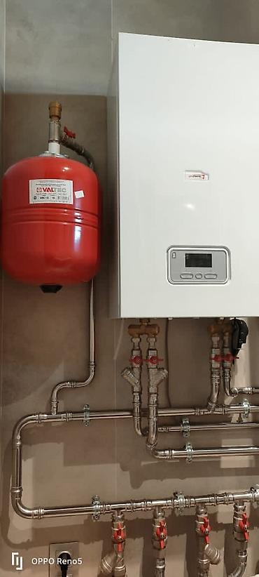 solutions advanced: Электрический котел Протерм, Protherm скат повышенной комфортности — 4