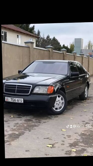 мерседес 23: Mercedes-Benz : 1992 г., 3.2 л, Автомат, Бензин, Седан