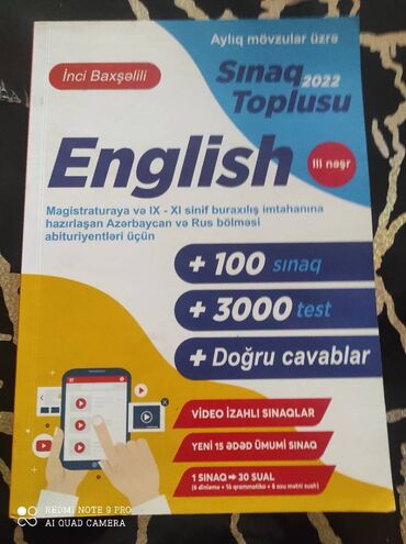 ingilis dili gulnare umudova qayda pdf: Ingilis dili sinaq topludu