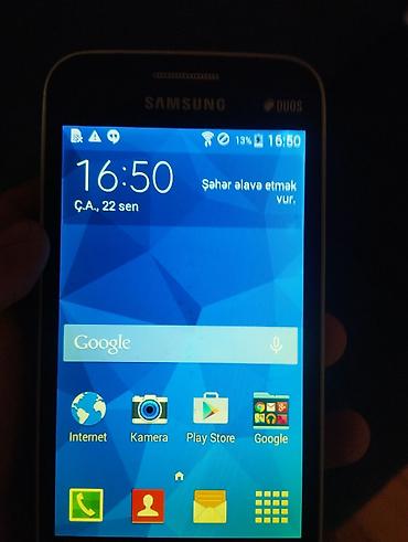 телефон fly iq454 evo mobil 1: Samsung Galaxy Star 2, 4 ГБ, цвет - Черный, Две SIM карты — 3