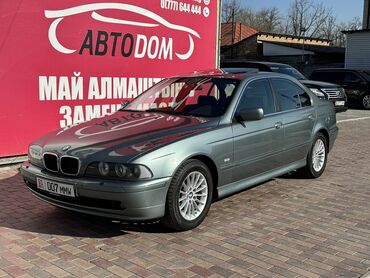 i biznes: BMW 525: 2001 г., 2.5 л, Автомат, Бензин, Седан