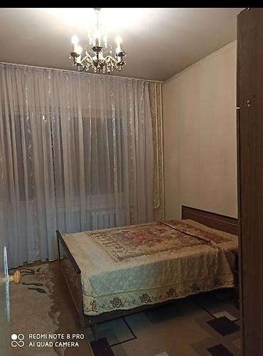 Долгосрочная аренда квартир: 2 комнаты — 2