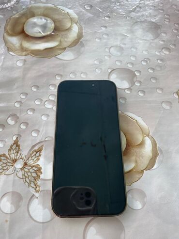 iphone 12 pro max 256gb цена в бишкеке бу: IPhone 14 Pro, 256 ГБ, Золотой