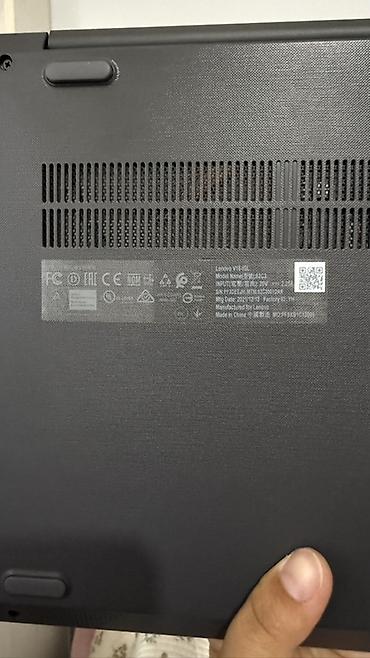 ноутбуки lenovo: Для учебы, Б/у — 2