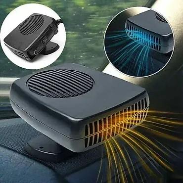elm327 interface: Auto Grejalica 12V 150W Dobrodošli u Davidov shop online market! 🌟 — 1