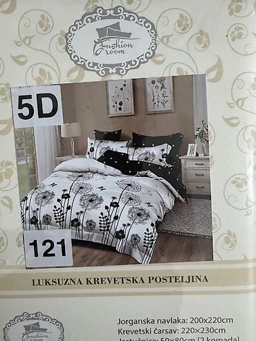 Posteljina: ✨️NOVI DEZENI SU DOSTUPNI✨️ ⚜️Pružite sebi svilenkast dodir luksuza — 18