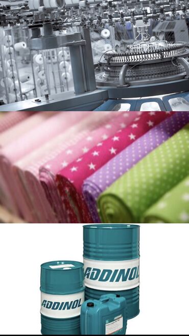 промышленные швейные машины: ADDINOL ADDITEX SW 22 - это специальный смазочный материал