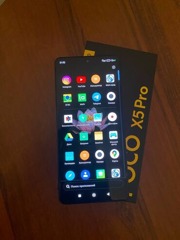 телефон айфон13: Poco X5 Pro 5G, Б/у, 256 ГБ, цвет - Черный, 2 SIM