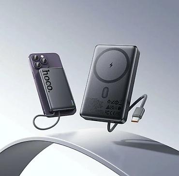 hoco ds40: Внешний аккумулятор Hoco Q44 Magnetic Wireless Charging Power Bank - — 8