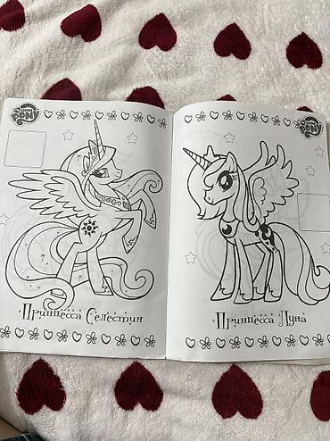 пины: Наклей и раскрась My Little Pony - Книга-развивашка с персонажами My — 3