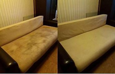 Химчистка мебели: Химчистка мебели — 14