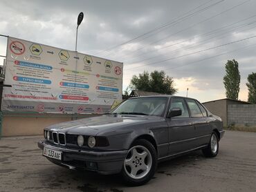 BMW: BMW 7 series: 1992 г., 3 л, Механика, Бензин, Седан