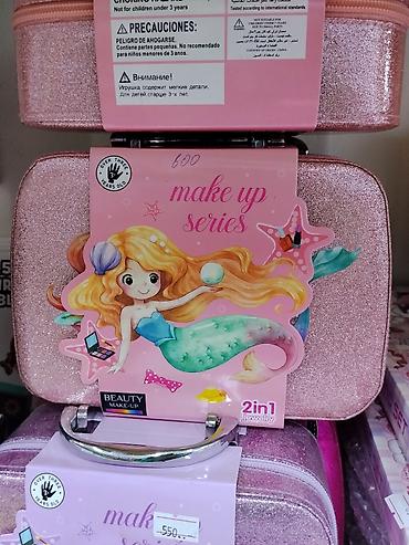 hello kitty: Детский набор «Make Up Series» в блестящем чемоданчике. - Формат — 2