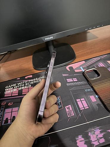 phone 14 pro max: IPhone 14 Pro Max, Б/у, 128 ГБ, Deep Purple, 82 % — 4