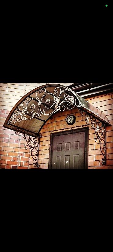 Barmaqlıqlar: Hər növ naveslərin və besetkarin ( çardaqlarin ) yerində yığılması və — 7