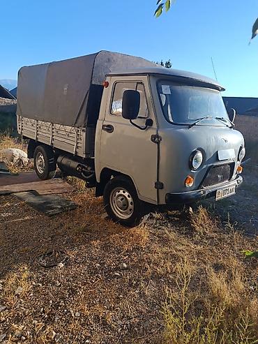 авто в рас: УАЗ 452 Buhanka: 2014 г., 2.7 л, Механика, Газ, Пикап — 1
