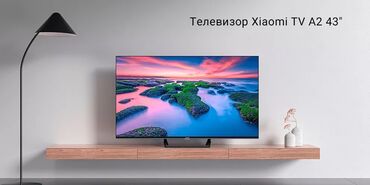 хиоми 11 ультра: Продаются новые телевизоры Xiaomi TV A2 (43”) Благодаря изысканной